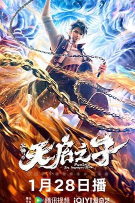 国产视频在线一区